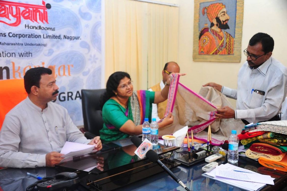 Commissioner of Textiles: Distinguish Between Pure & Duplicate Fabric