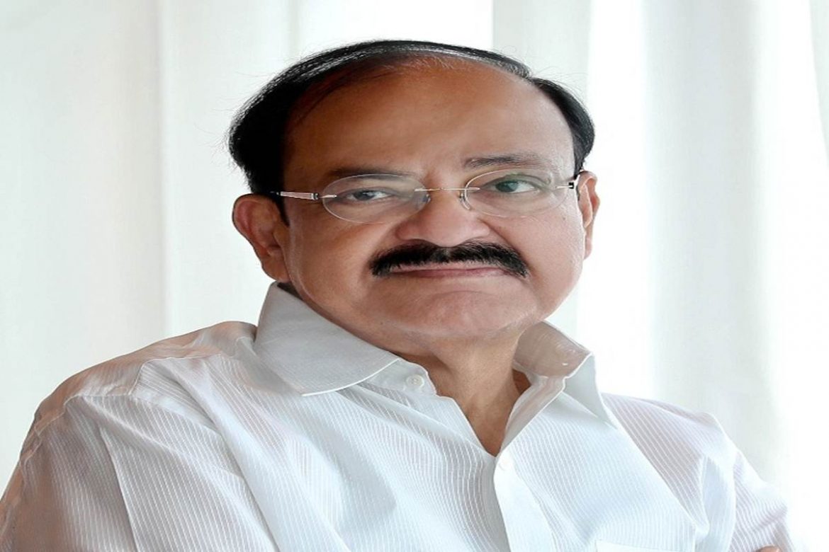 Vice President to Be in City on Oct 30 | Nagpur City News | Nagpur News