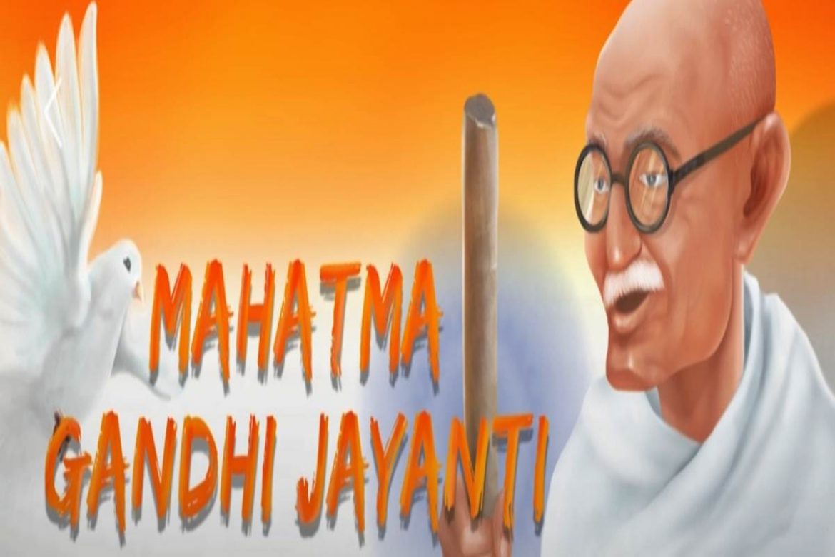 150th Gandhi Jayanti | City News Nagpur | Live News Nagpur