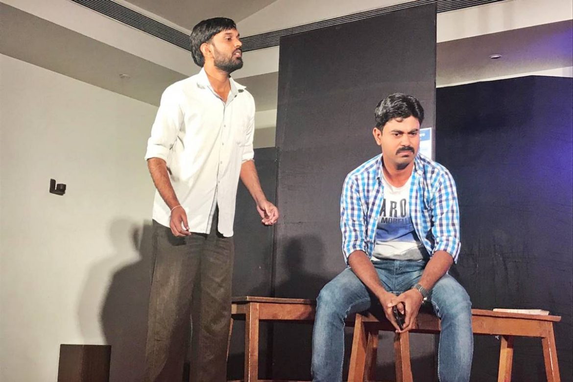 Marathi Play 'Paper Boat' a Message for Youngsters | Nagpur City News