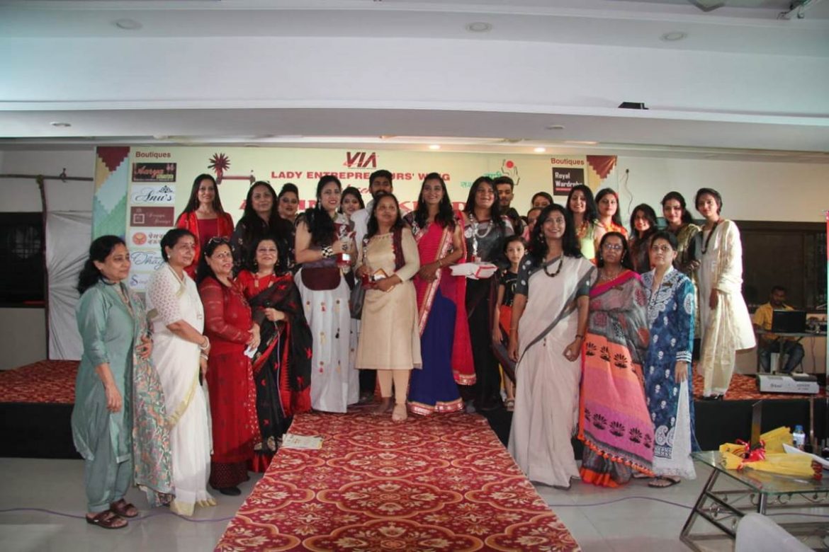 VIA LEW Organises 'Abhinav': A Khadi Fashion Show | Nagpur City News