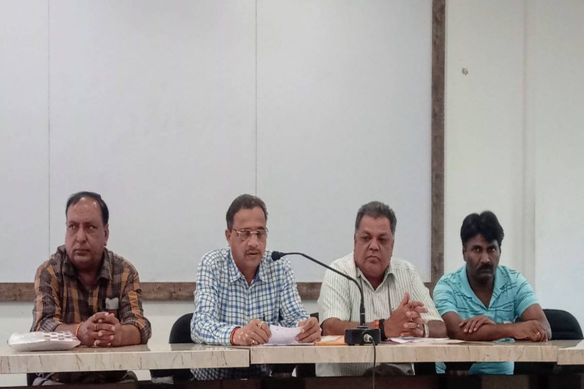 National Conference on Advances in Mining & Geo-Technical Engineering