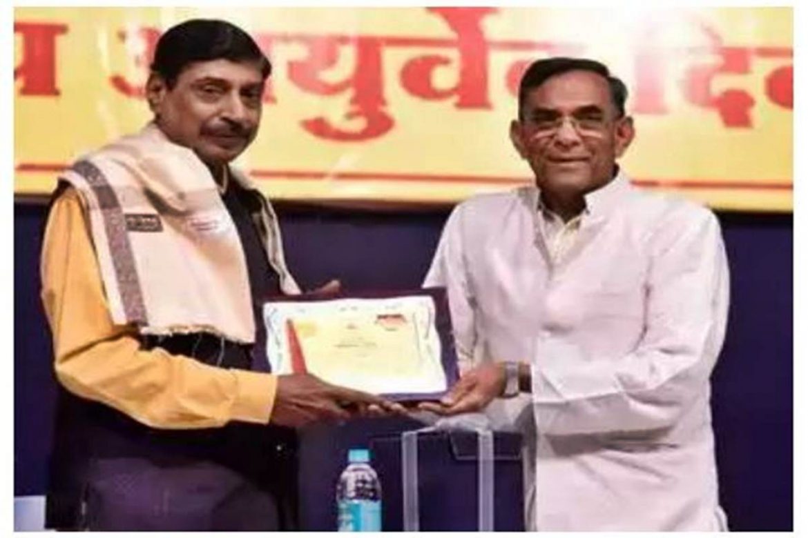 Shree Baidyanath Felicitates Four Ayurveda Practitioners | Nagpur News