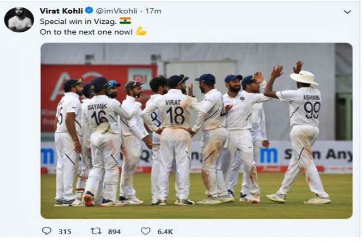 Virat Kohli Terms Test Victory Over SA as 'Special' | Nagpur Sports News