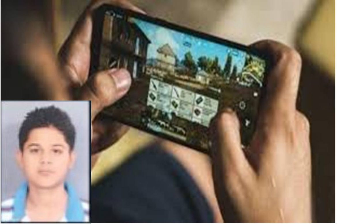 PUBG Addiction, Teenager Commits Suicide | Nagpur Crime News