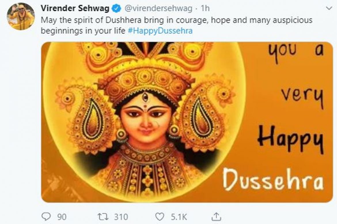 From Sachin Tendulkar to Bajrang Punia, Wishes on Dussehra