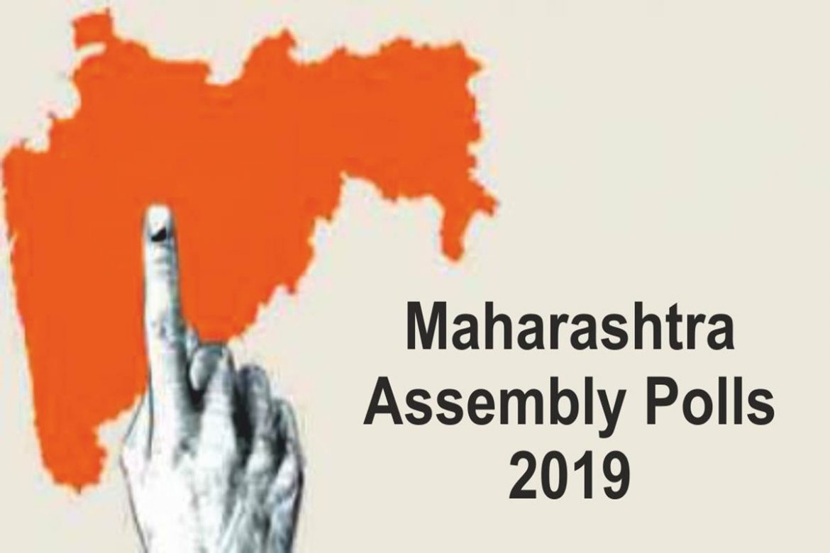 Results for 288 Assembly Poll 2019constituencies declared, BJP secured 105 seats Vidarbha NCP