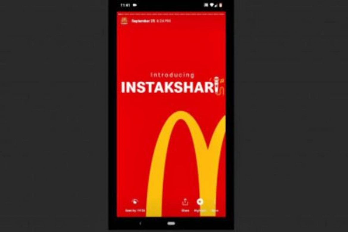 McDonald's leverages Instagram music for Instakshari campaign