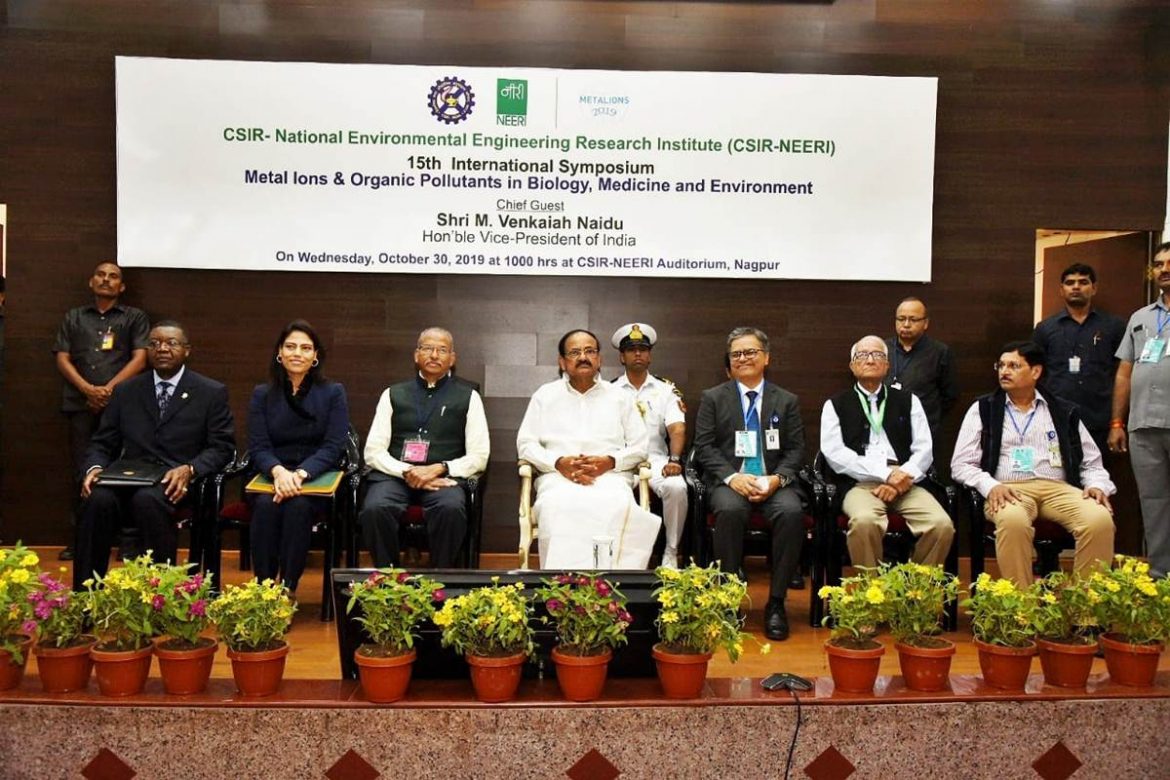 Vice President Asks Scientists Come Up with Solutions to Combat Pollution