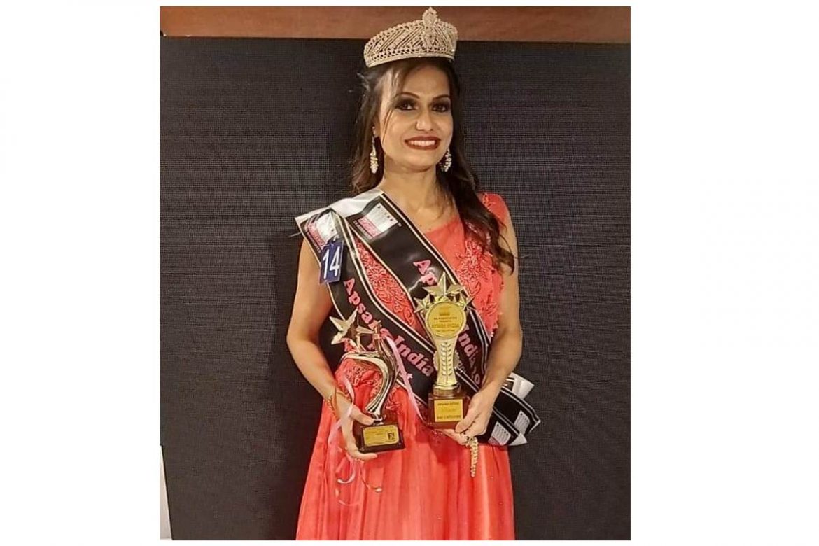 Neelam Wins Mrs India Apsara 2019 | City News Nagpur | Nagpur News