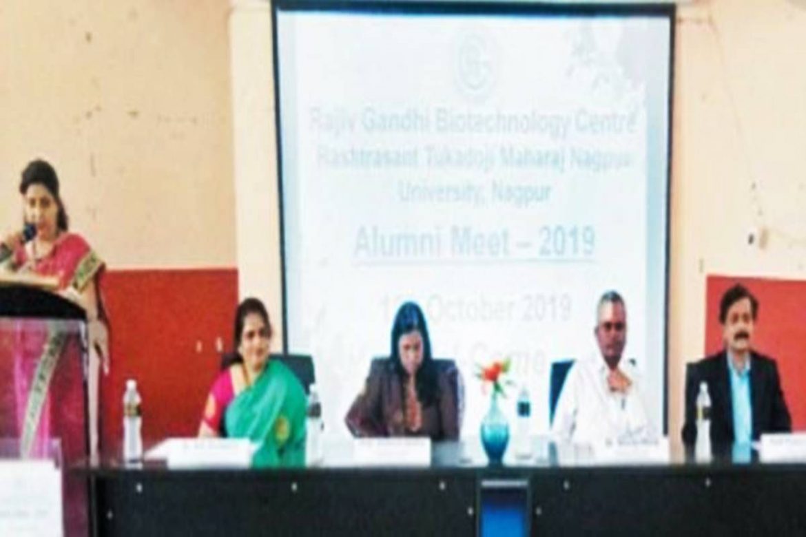 First Alumni Meet of Rajiv Gandhi Biotechnology Centre | Nagpur News