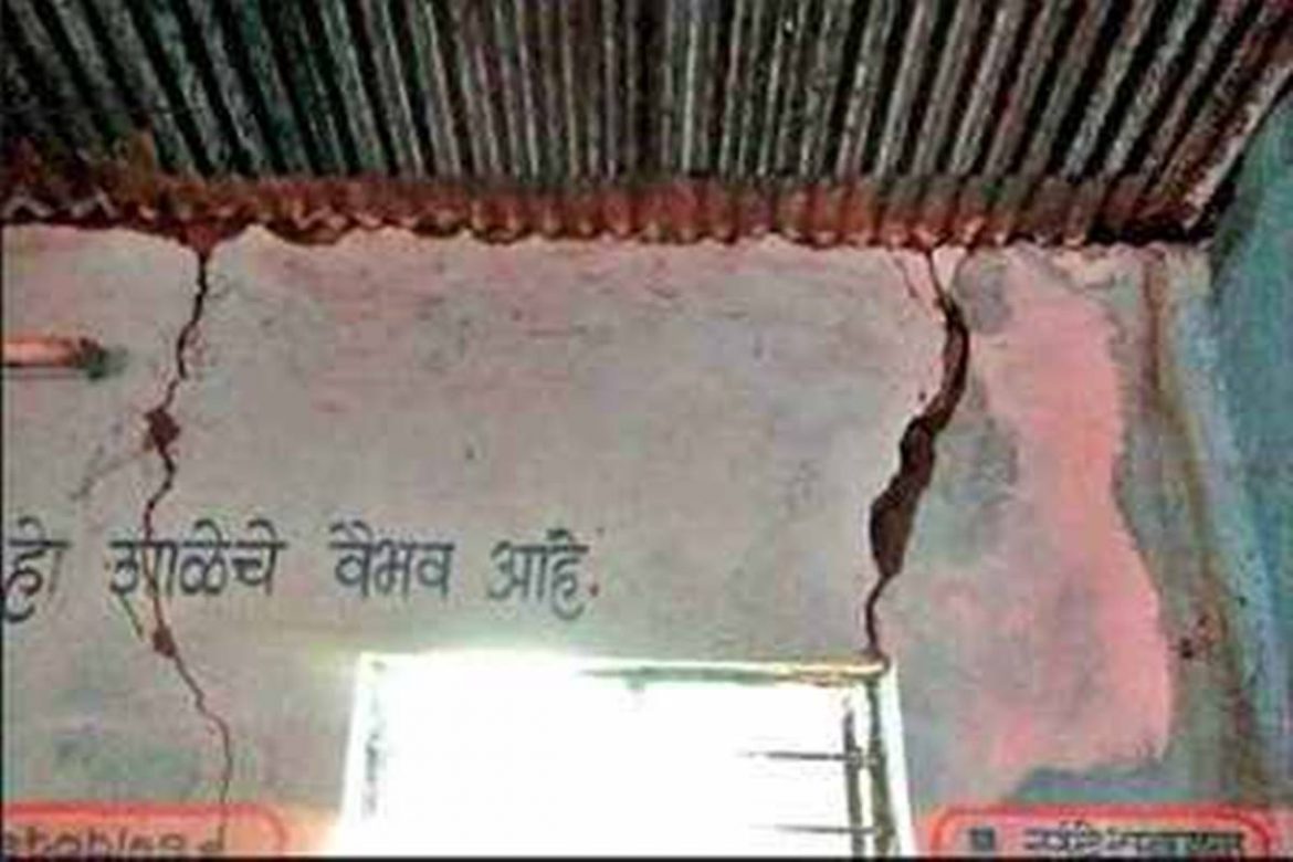 After Audit, ZP to Raze 131 Dilapidated School Buildings | Nagpur News