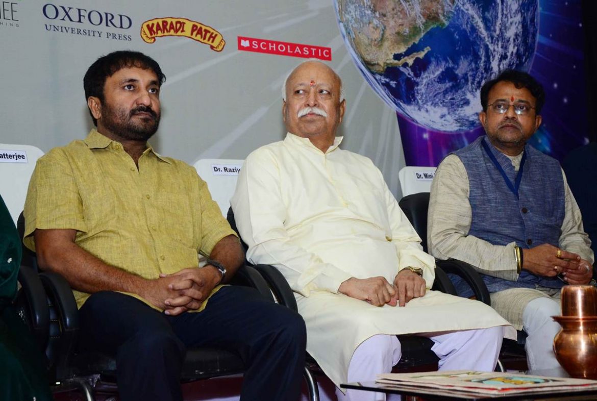7th IPEC 2019 Concludes | Nagpur City News | The live Nagpur