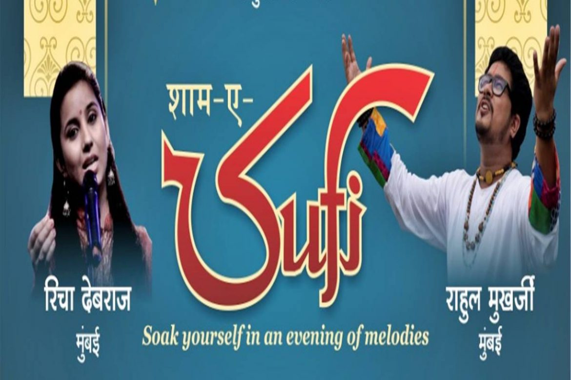‘Sham-E-Sufi’ on Nov 23 | Nagpur City News | The Live Nagpur