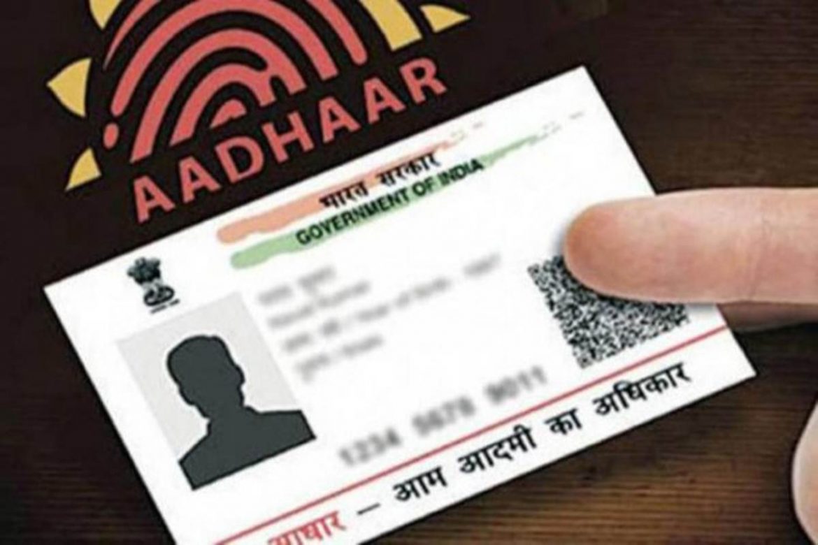 Forged Aadhaar, RPF Takes Action on 105 Passengers | The live Nagpur