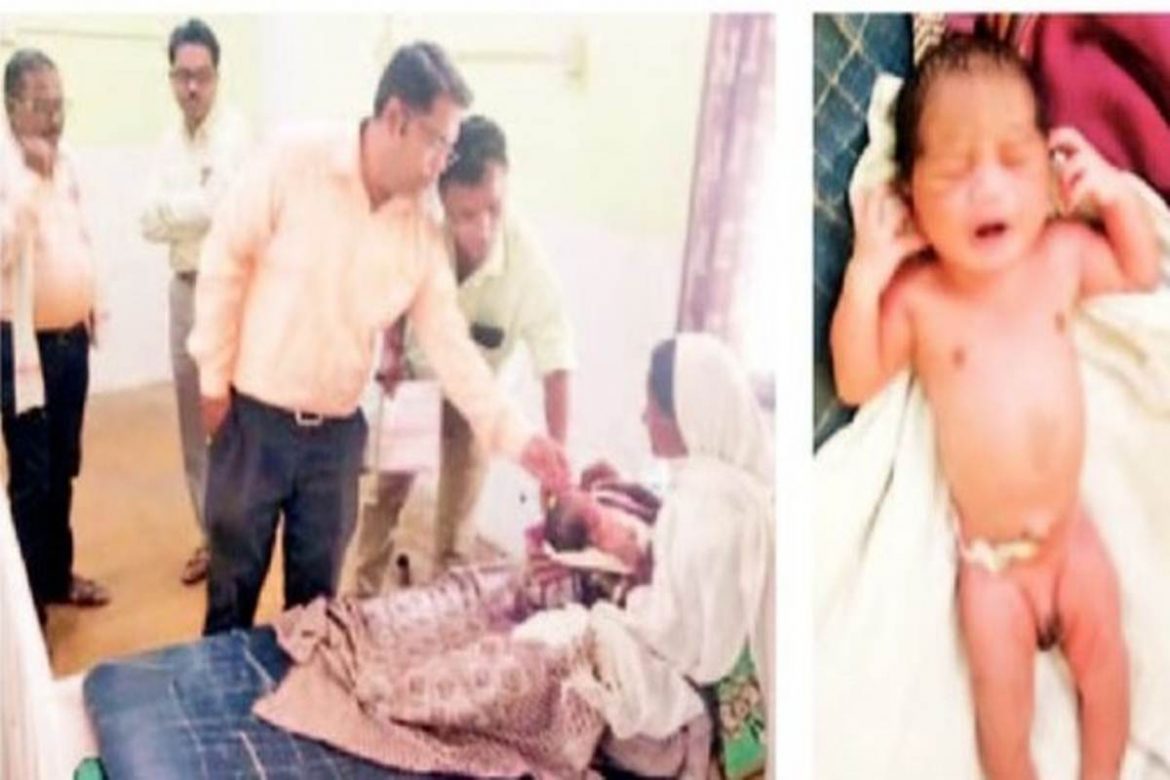 Hospital Refuses to Admit, Pregnant Woman Gives Birth on Road