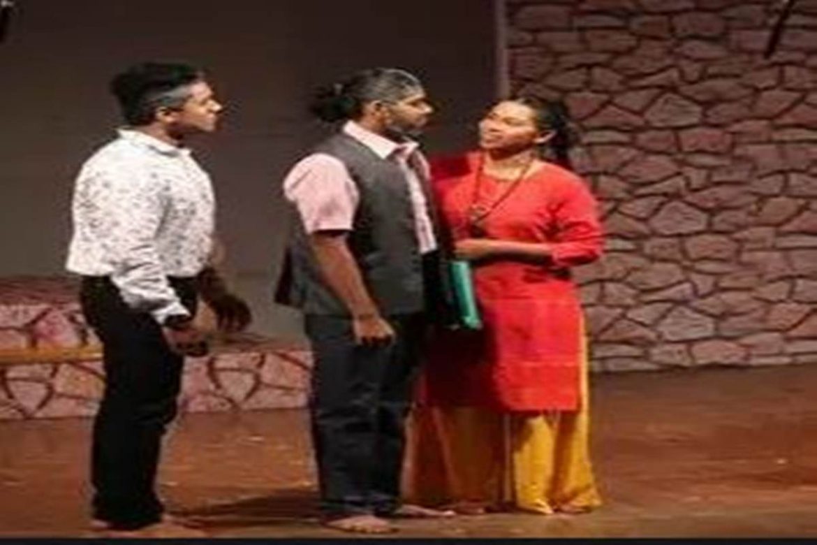 59th State Amateur Theatre Competitions Begins in City | Nagpur News