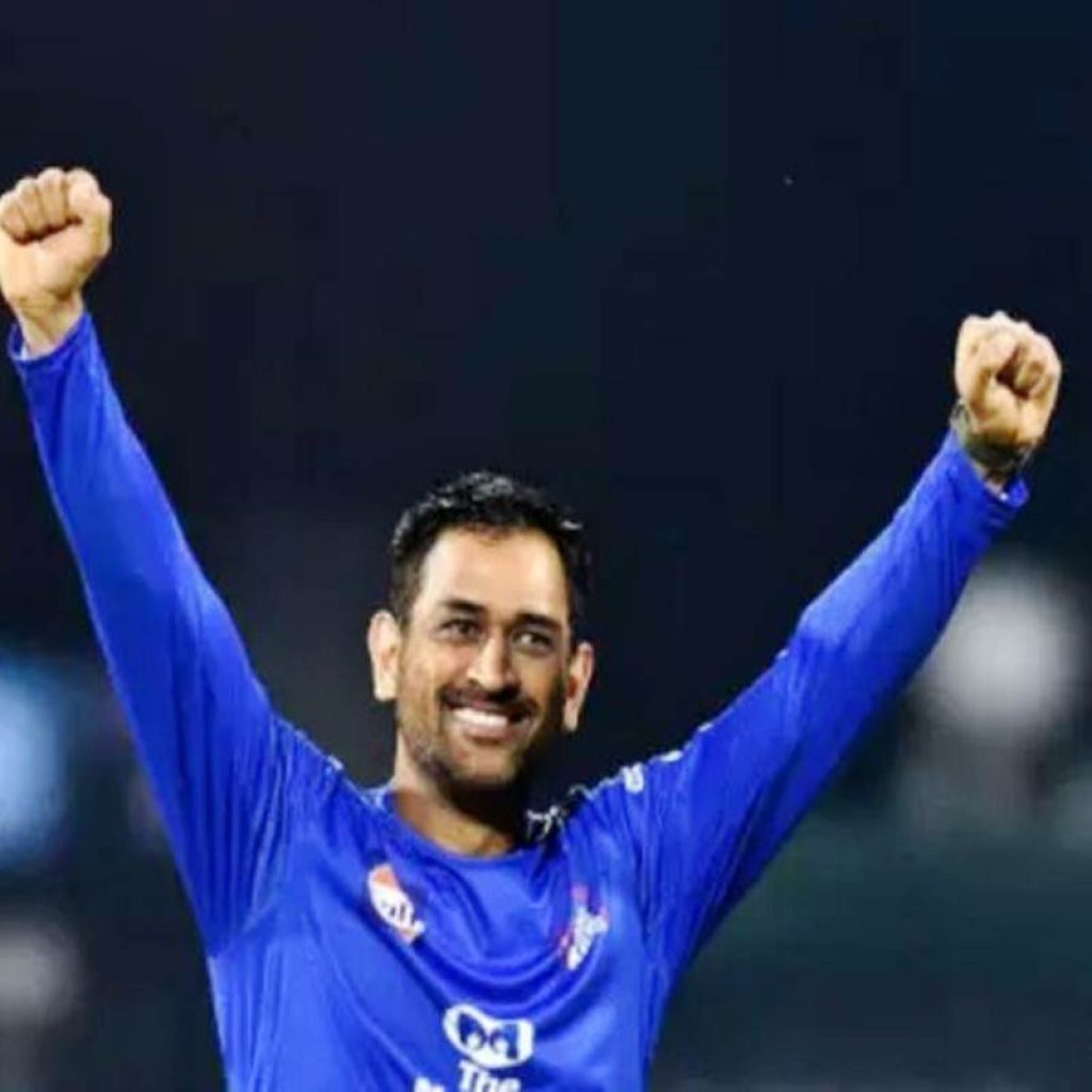 Dhoni Make Debut as Commentator in Next Ind-Ban Match | Nagpur News