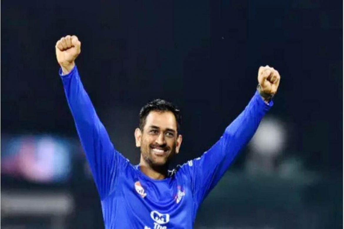 Dhoni Make Debut as Commentator in Next Ind-Ban Match | Nagpur News