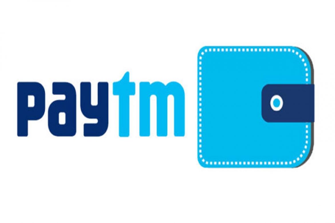 Users offers. Paytm. Paytm screenshot withdraw. Paytm app. Pay TM.