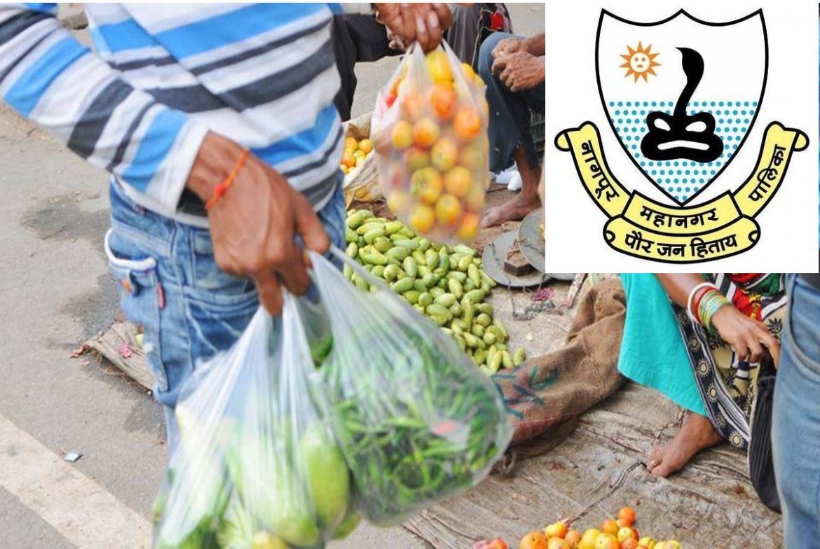 Violation of Plastic Ban, Nuisance Team of Civic Body Takes Action