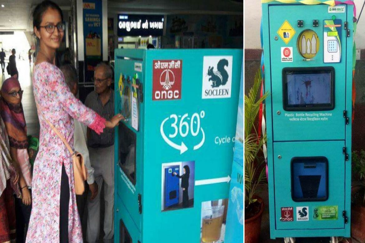 SECR’s Nagpur Division installed bottle crusher machines | Nagpur News