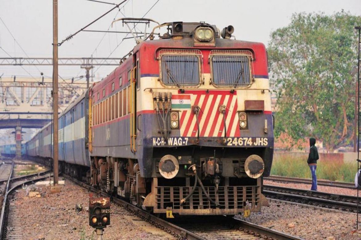 Central Railway cancelled 4 Trains - The Live Nagpur