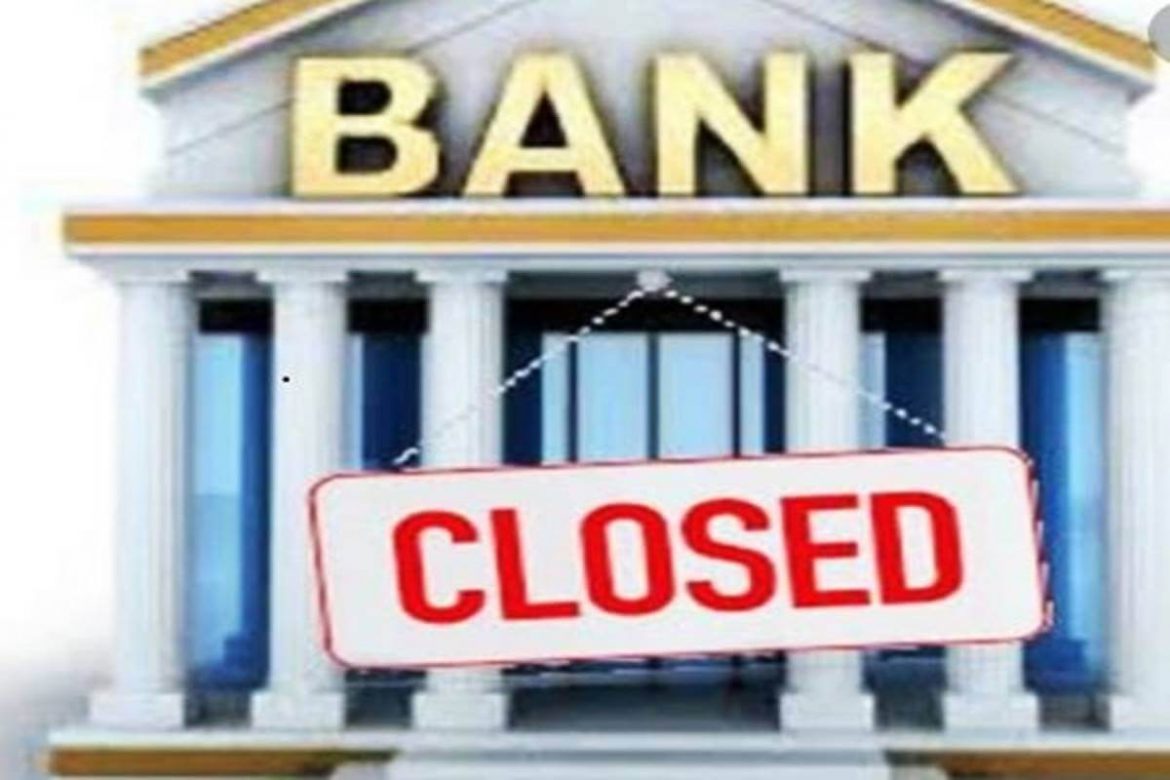 List of days banks will remain closed The Live Nagpur