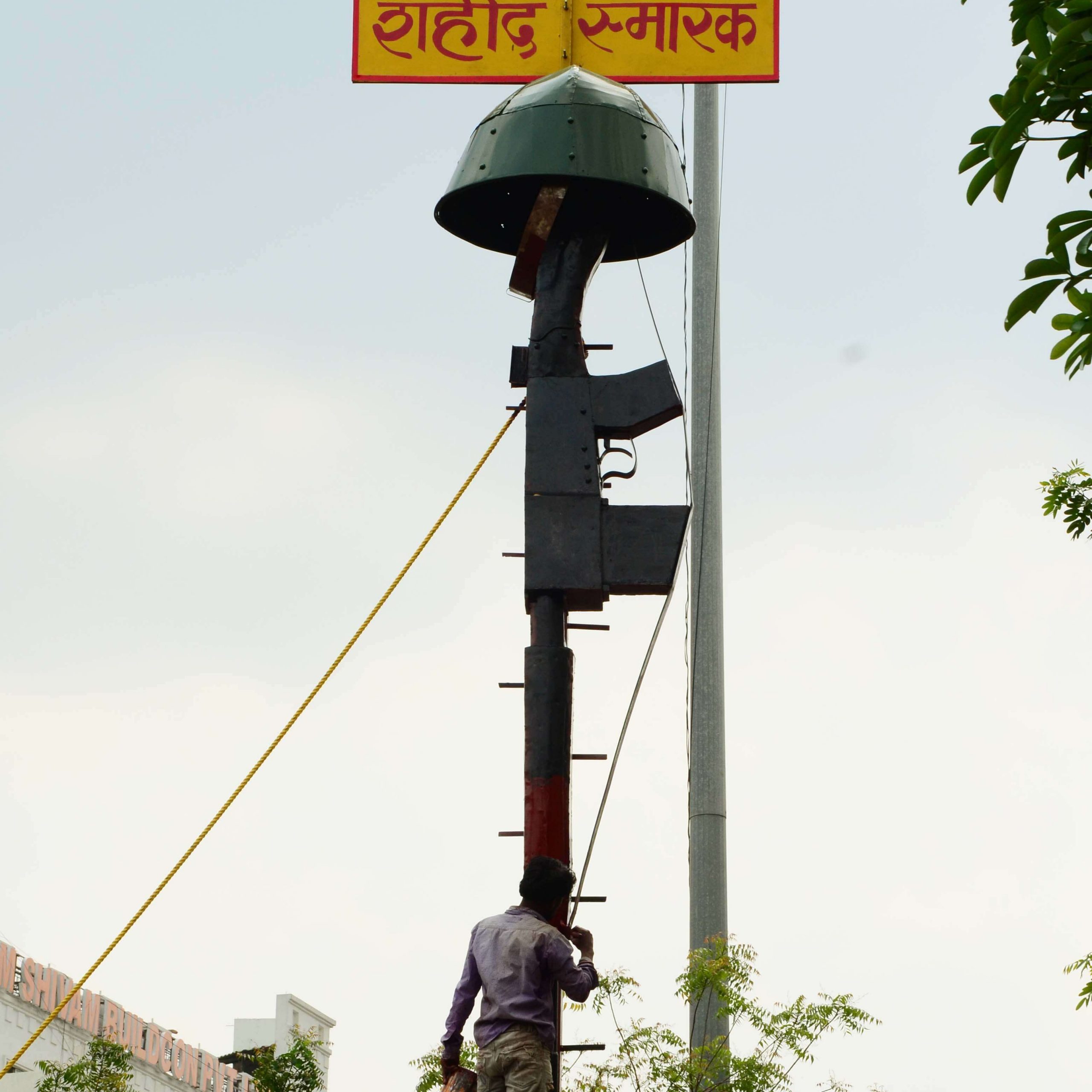 Amar Jawan, #Kargil Memorial. #Respect | Amar Jawan, #Kargil… | Flickr