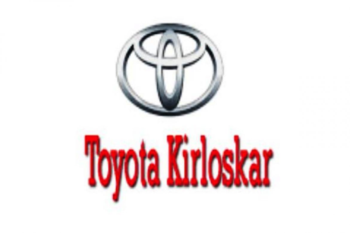 Toyota Kirloskar Motor launches an all-new Mobility Service from Toyota