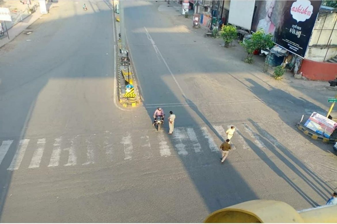 janta curfew