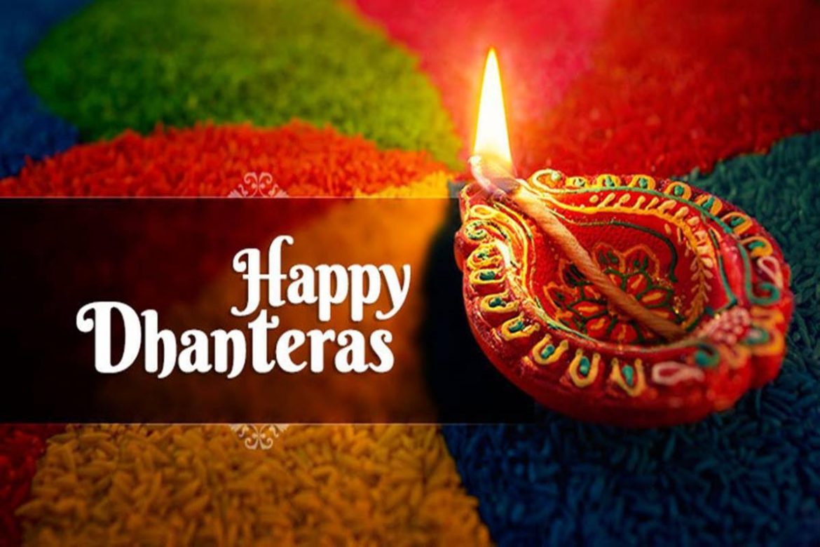 Significance of festival-Dhanteras - The Live Nagpur