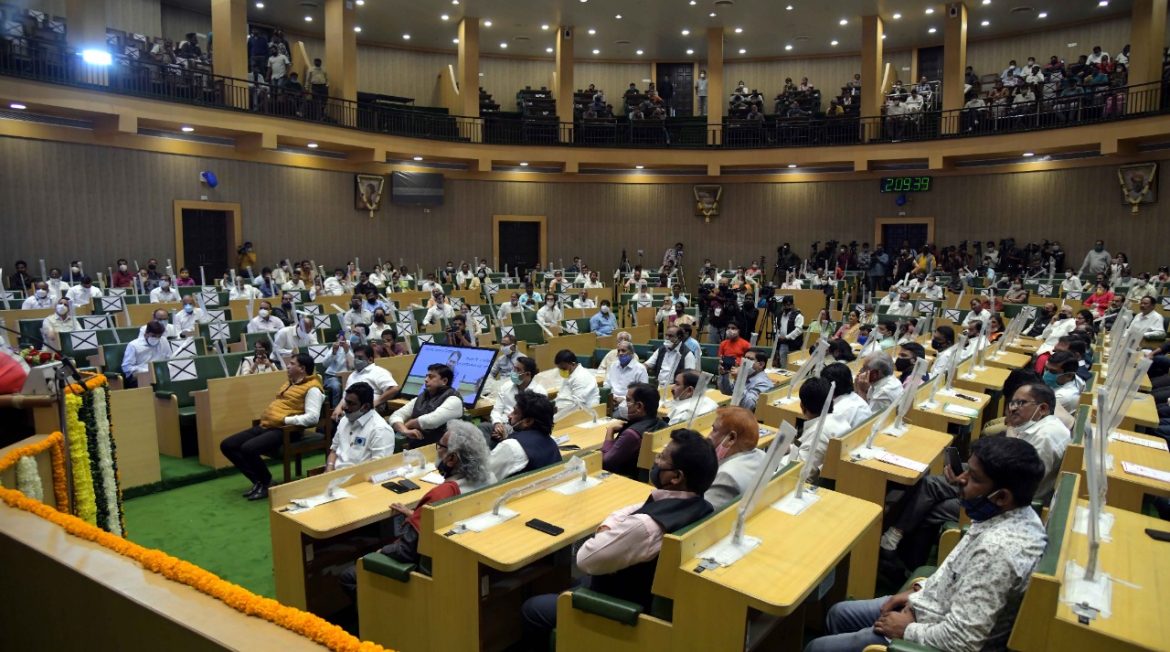 Permanent Cell Of Maharashtra Legislature Inaugurated In Nagpur - The ...