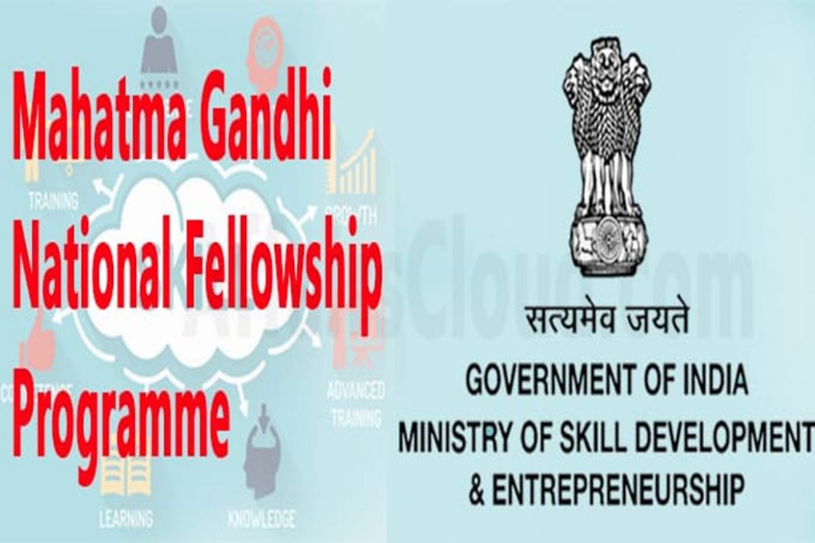 Ministry Of Skill Development & Entrepreneurship Invites Applications ...