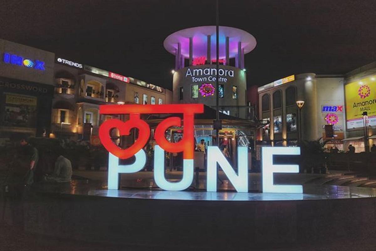 Pune Becomes Largest City In Maharashtra The Live Nagpur
