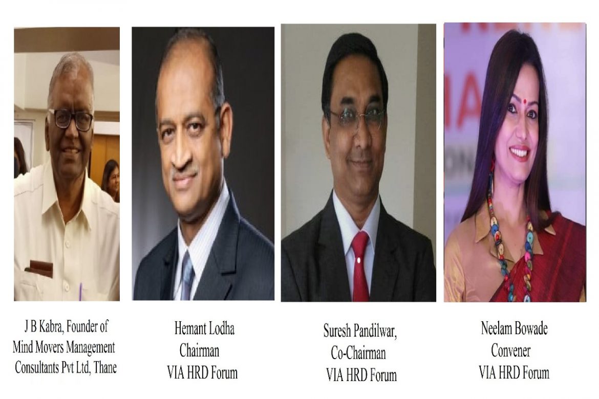 HRD Forum conducted webinar on â€œEmotional intelligence and its ...