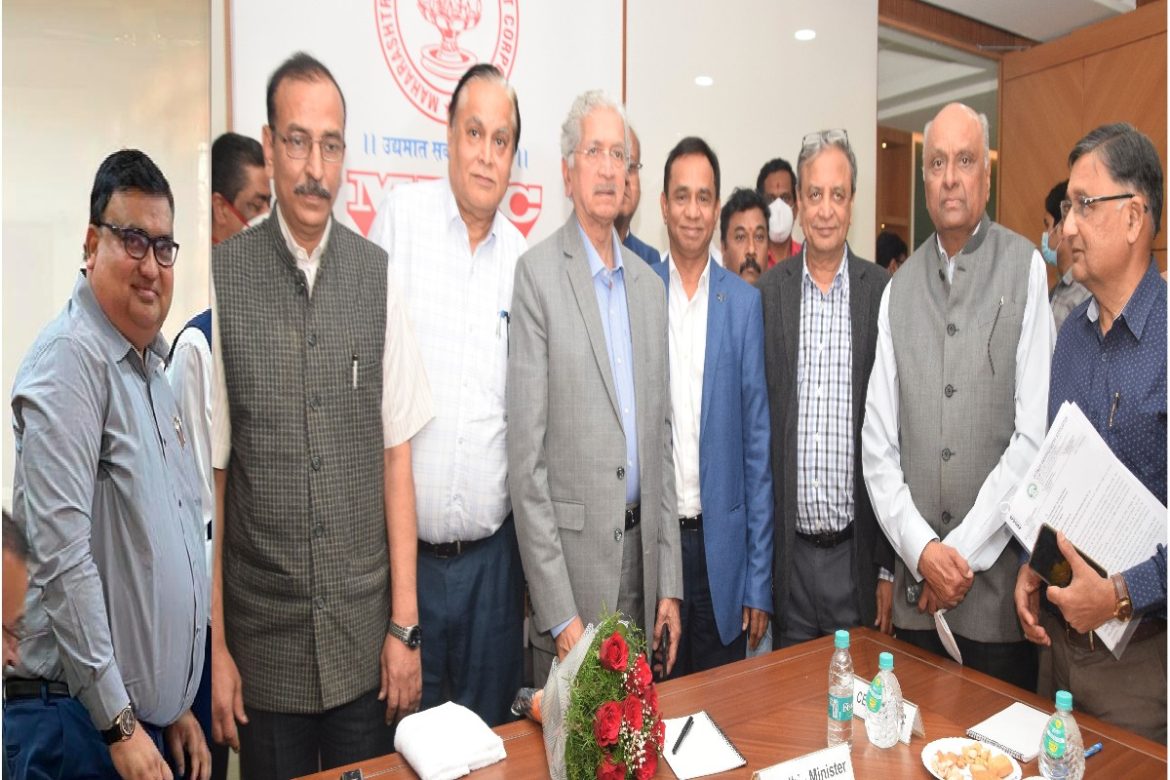 Industries associations of Vidarbha meet Honâ€™ble Minister for ...