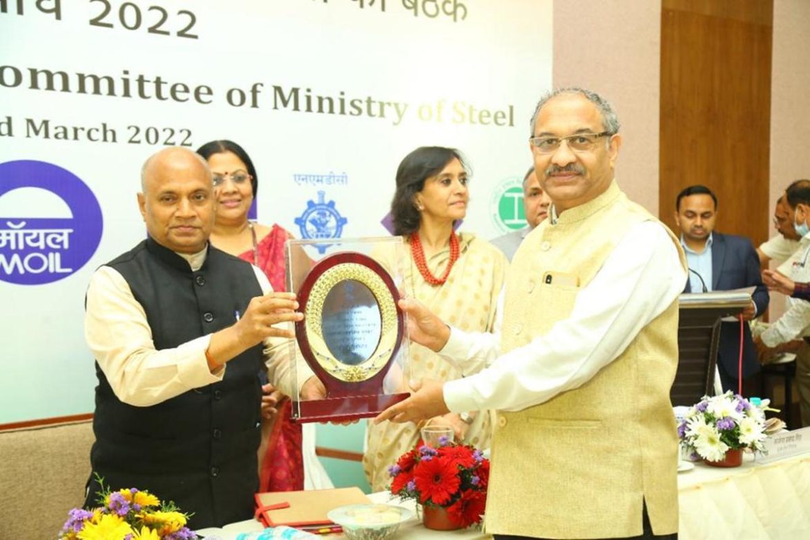 MOIL Honoured With Ispat Rajbhasha Samman Awards - The Live Nagpur