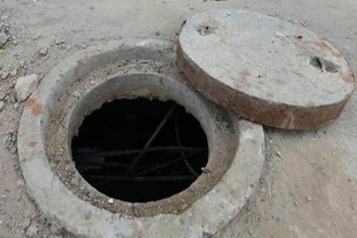 manhole