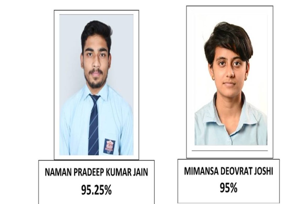 ISC RESULT 2021-22 - The Live Nagpur