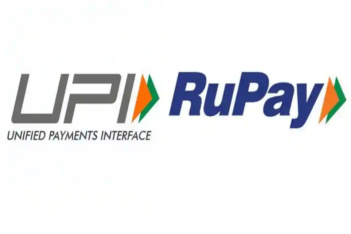 Rupay png images | PNGEgg
