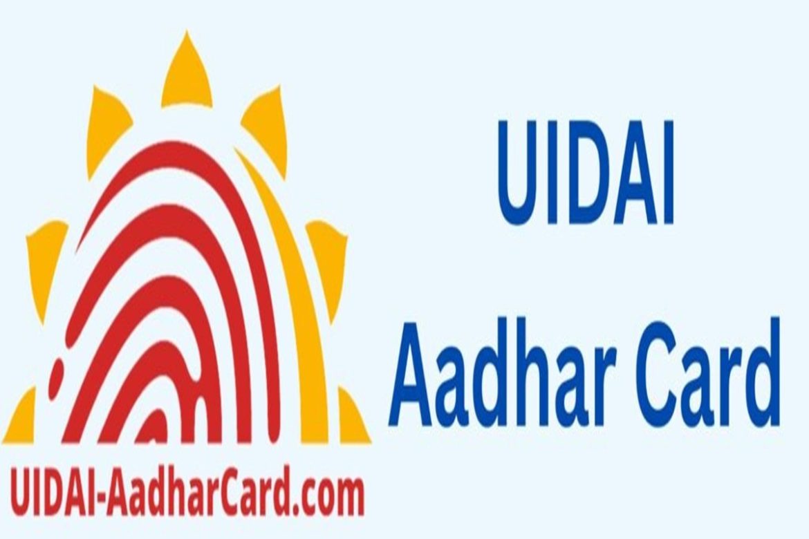 As per the UIDAI Guidelines, Aadhaar Card Holders' Consent is Required ...