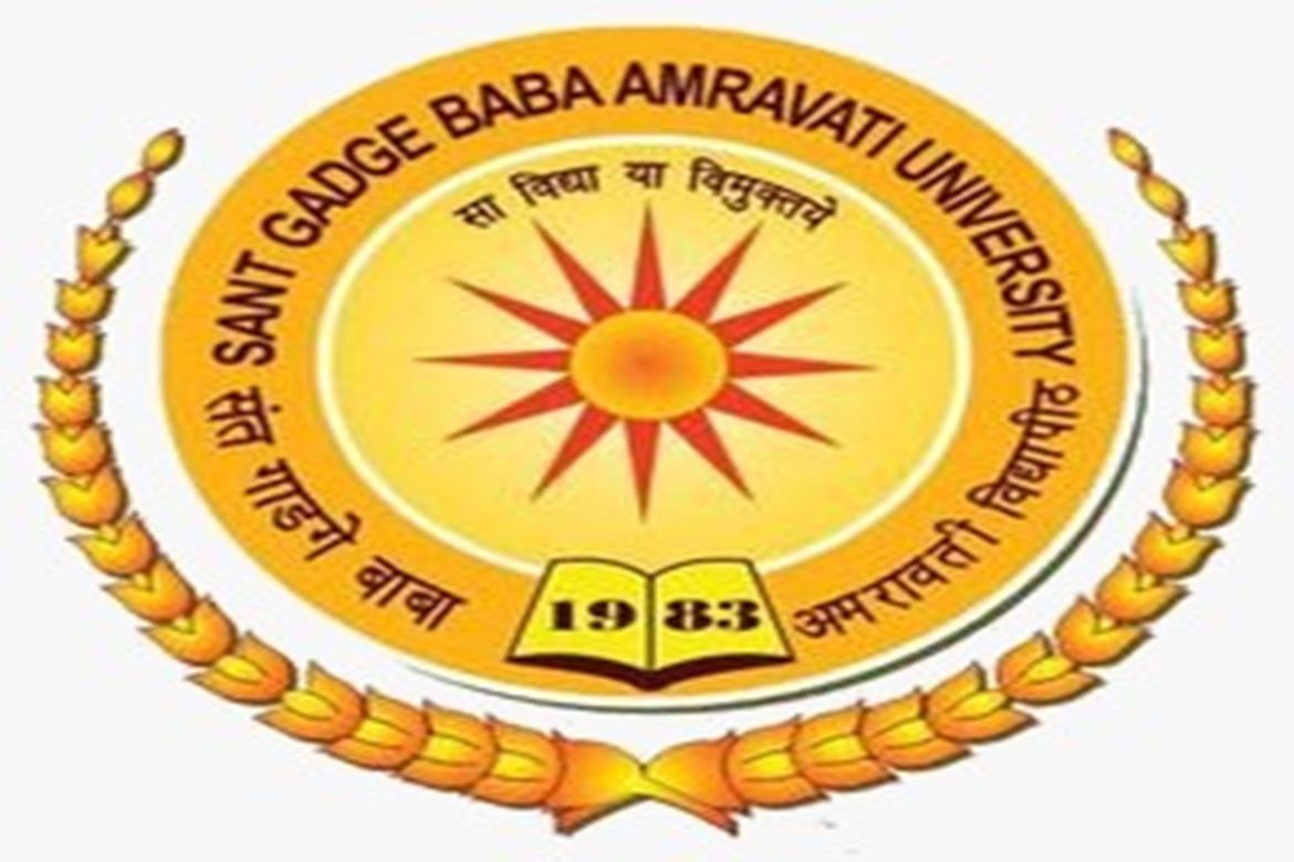 The 39th Convocation Ceremony Postponed By The Sant Gadge Baba Amravati ...