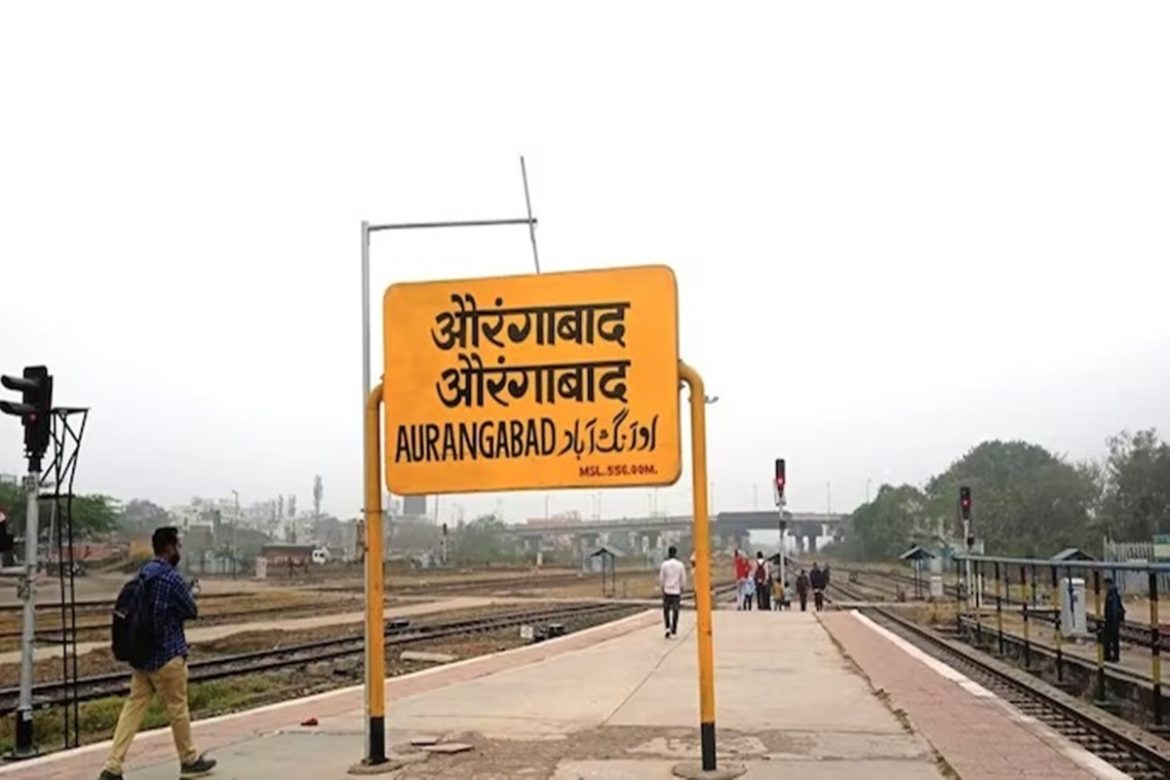 Aurangabad Is Now Chhatrapati Sambhaji Nagar Osmanabad Is Dharashiv After Centres Nod The 