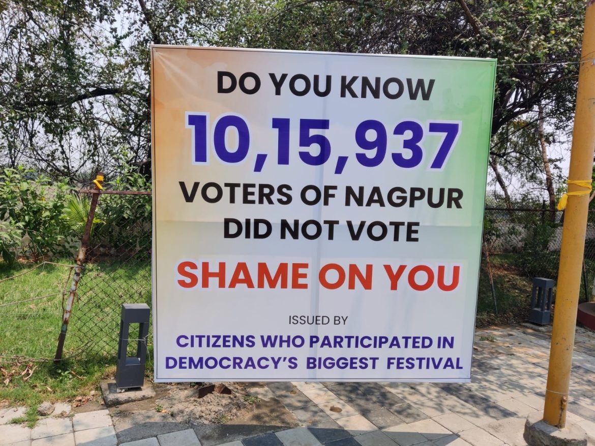 Poster Calls Out Voter Apathy, Prompting 'Shame on You' Message - The ...