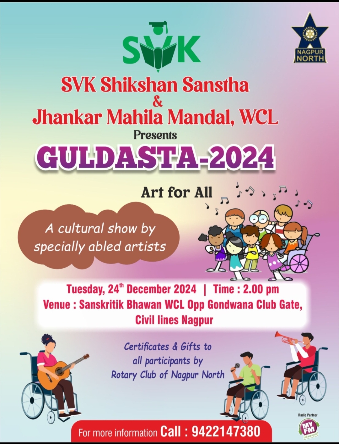 Registration open for GULDASTAArt for All 2024 The Live Nagpur